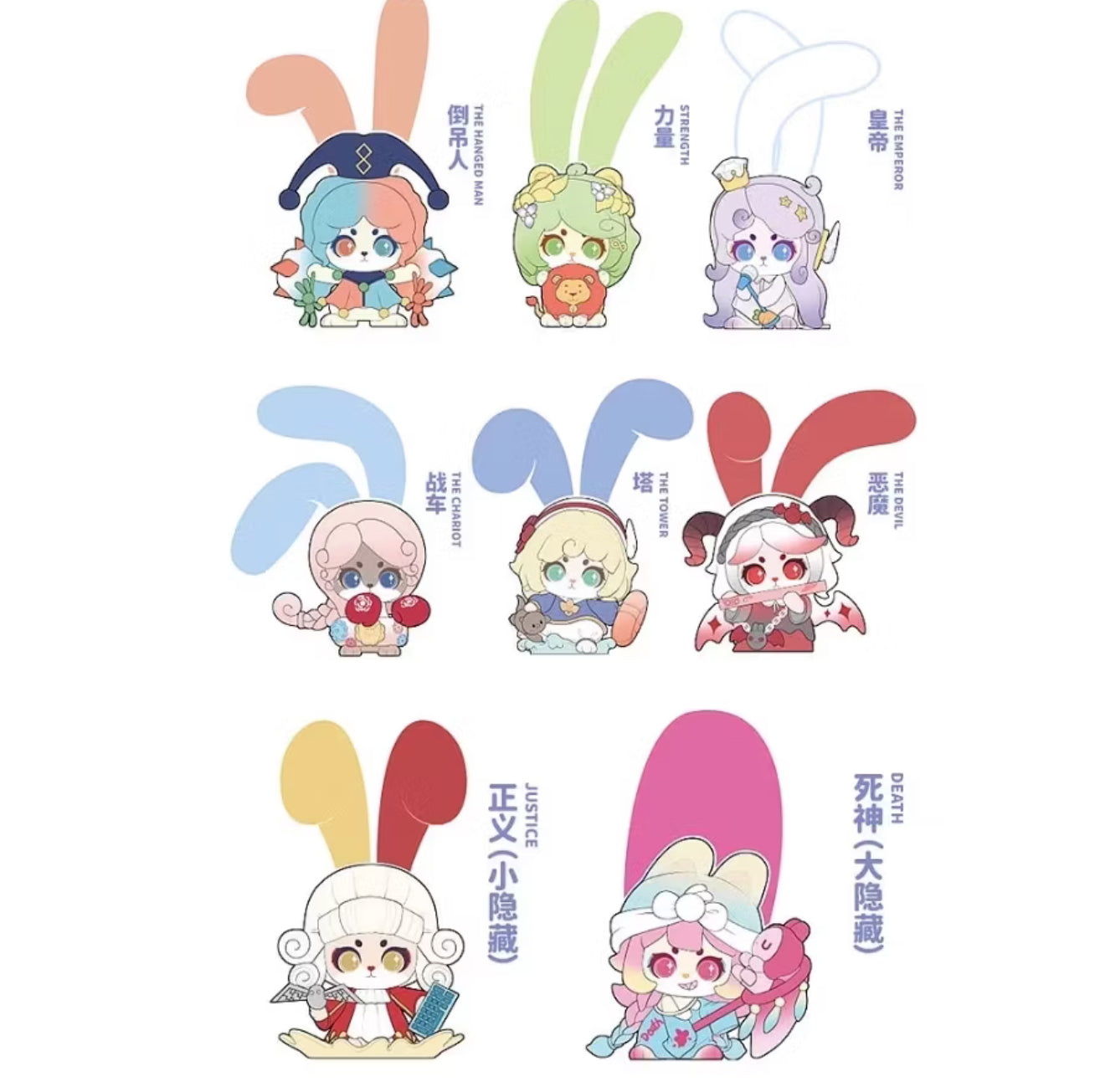 BDB78 | Cup Rabbits Inner Desire series blind box