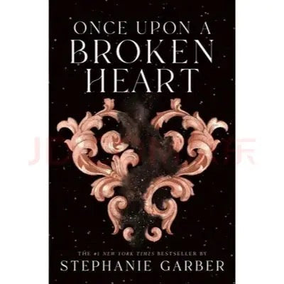 BOSK117 | once upon a broken heart