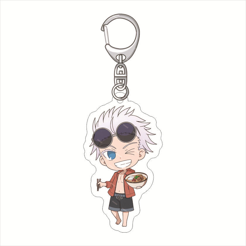 KCB05 | Jujutsu Kaisen Keychain