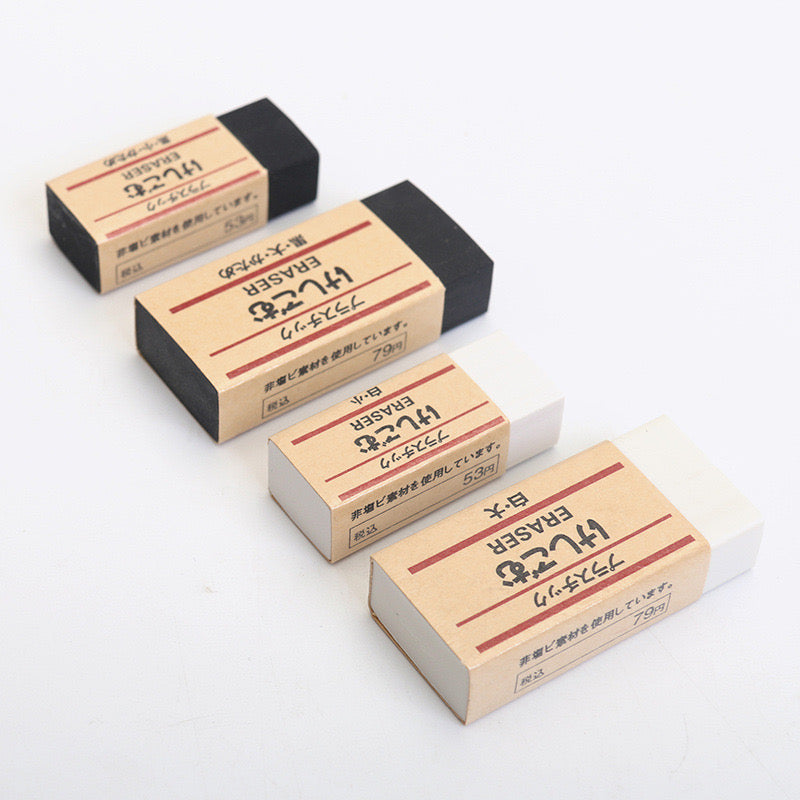 ERR30 | White Japan Erasers (size big)