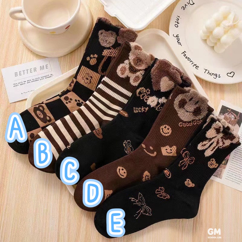 SO63 | Brown Bear Sock 1pair