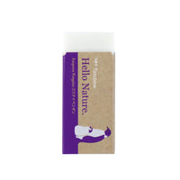ERR55 | Tombow Eraser 1pcs