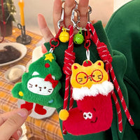 KC263B | Christmas Keychain