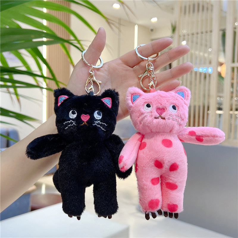 KC96 | Cat Keychain 14cm