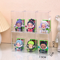 FIG9 | Figure box (6pcs)