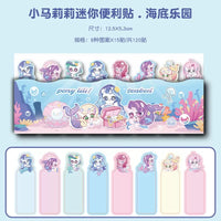 BKM09C | Unicorn Sticky Bookmark - blue