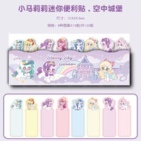 BKM09D | Unicorn Sticky Bookmark - purple
