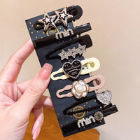 HSC171 | Hair Clip set