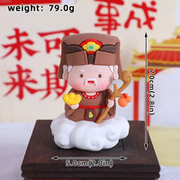 FIG93C | Tudi Gong God Doll / Figure