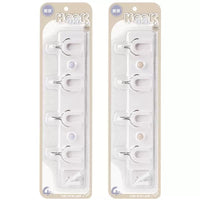 HER26 | 1pcs Long Wall Hanger