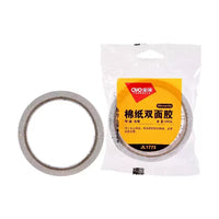 TAP17 | Double Tape 2.0cmx10y