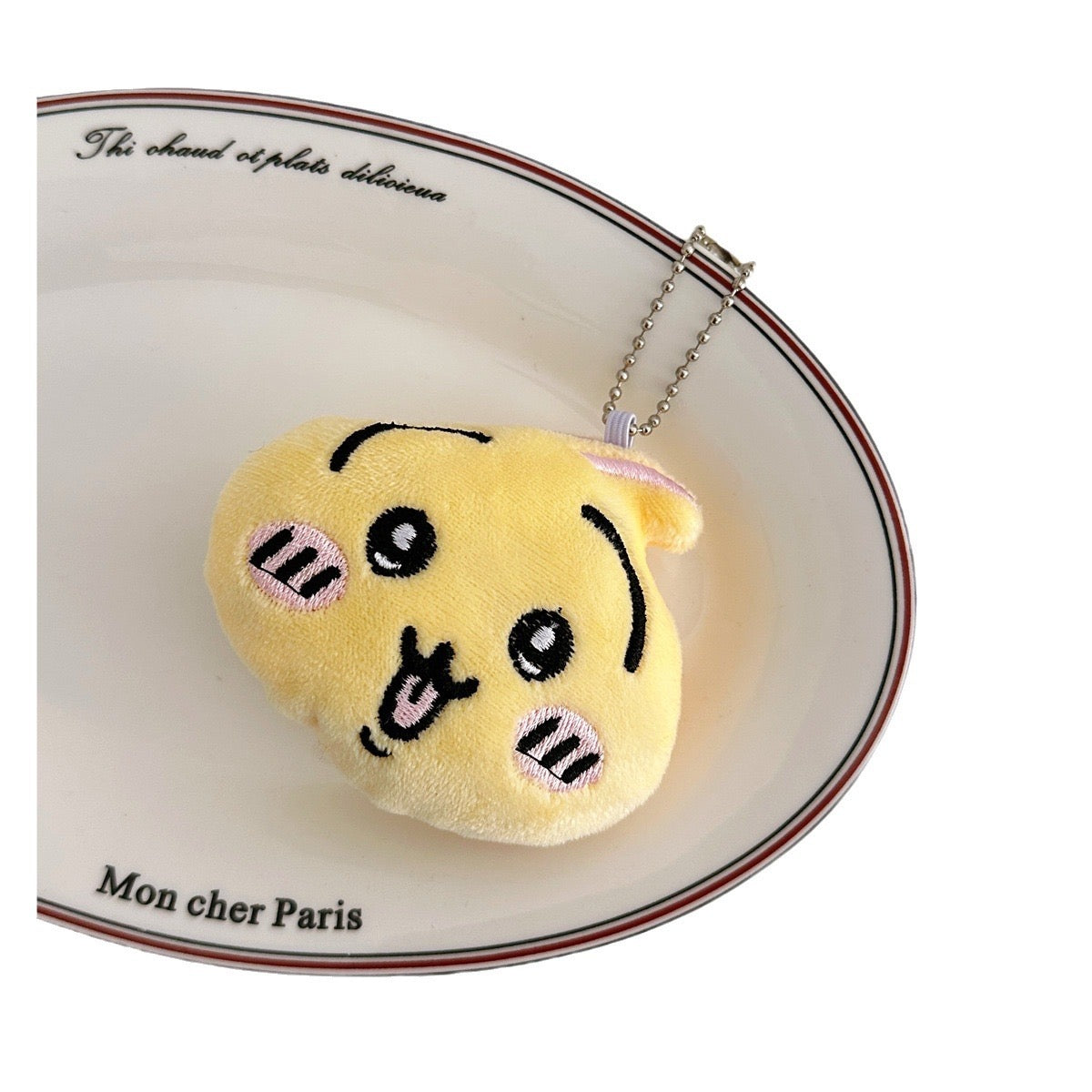 KC187 | Cute Yellow keychain 1=0.75$