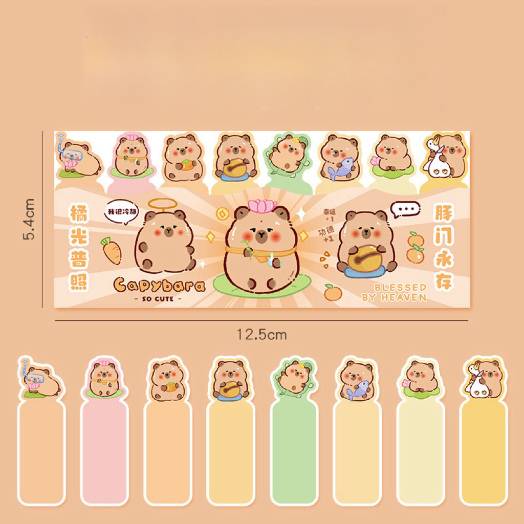 BKM04 | Capybara bookmark st2