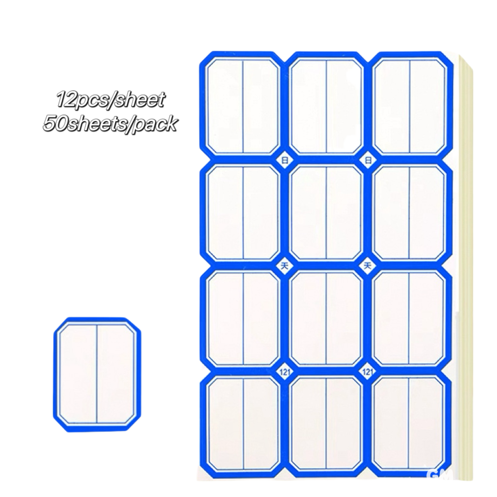 STPK04 | Sticker Note 50sheets (blue)