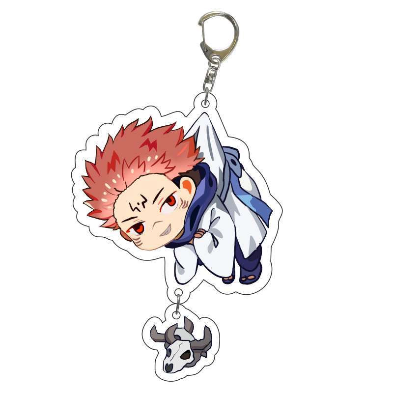 KCB05 | Jujutsu Kaisen Keychain