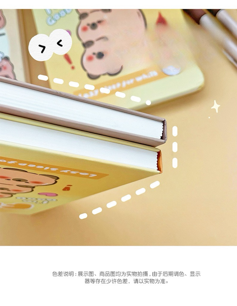 BNN21 | Capybara Notebook