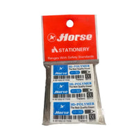 ERR16 | Horse Brand Pencil Eraser (3Pcs)