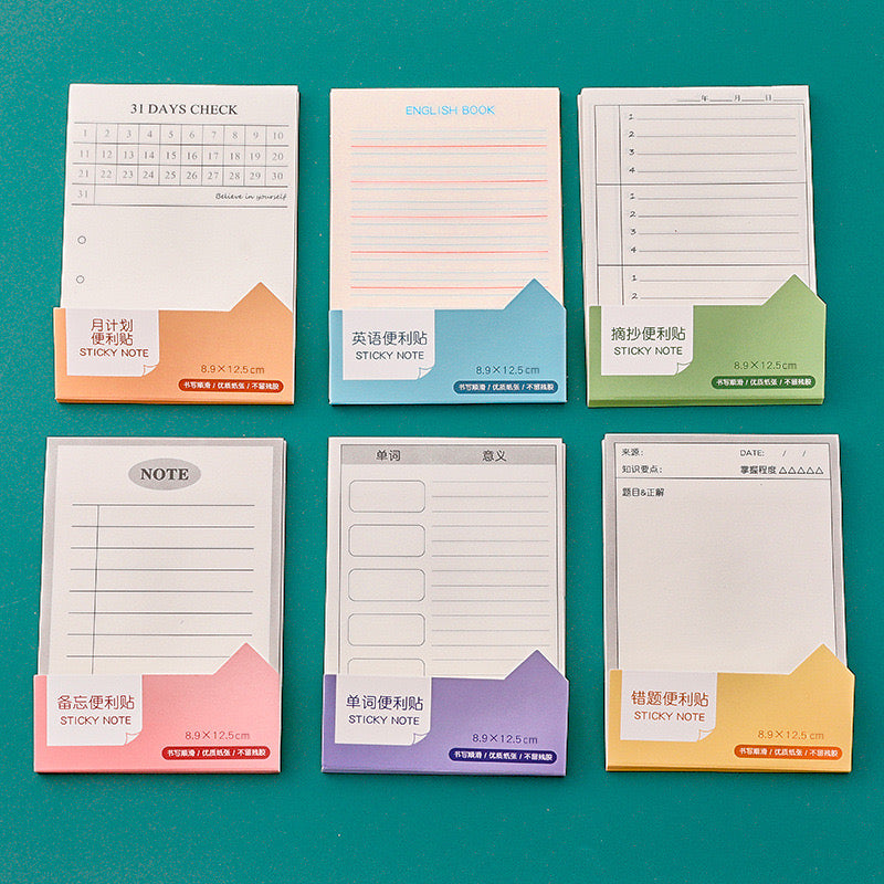 SKN01 | Sticky note ,  50sheets/pcs