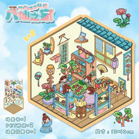 STPK85G | Decoration Sticker Pack - mini size