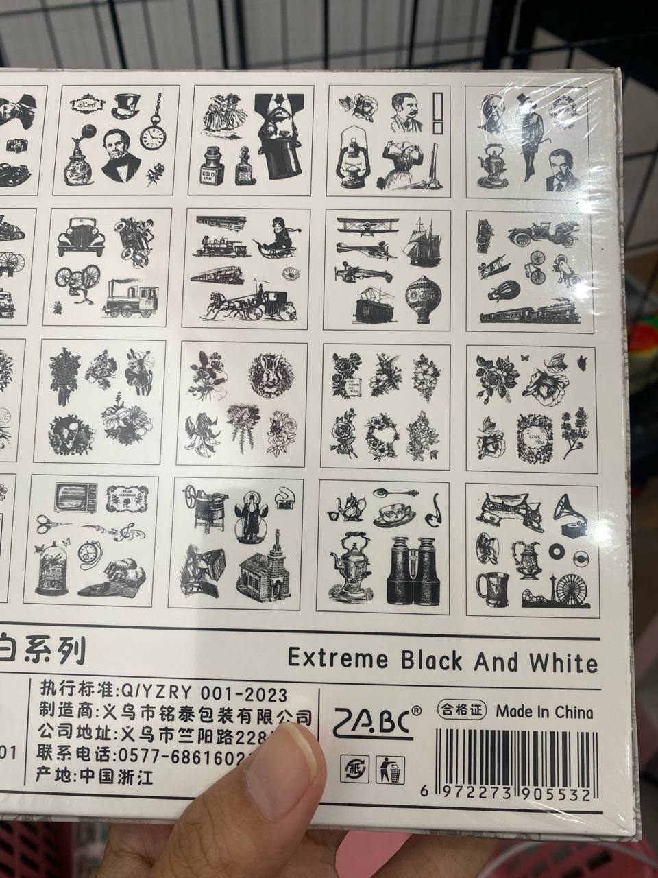 STBX01 | Extreme Black And White Sticker 100sheet