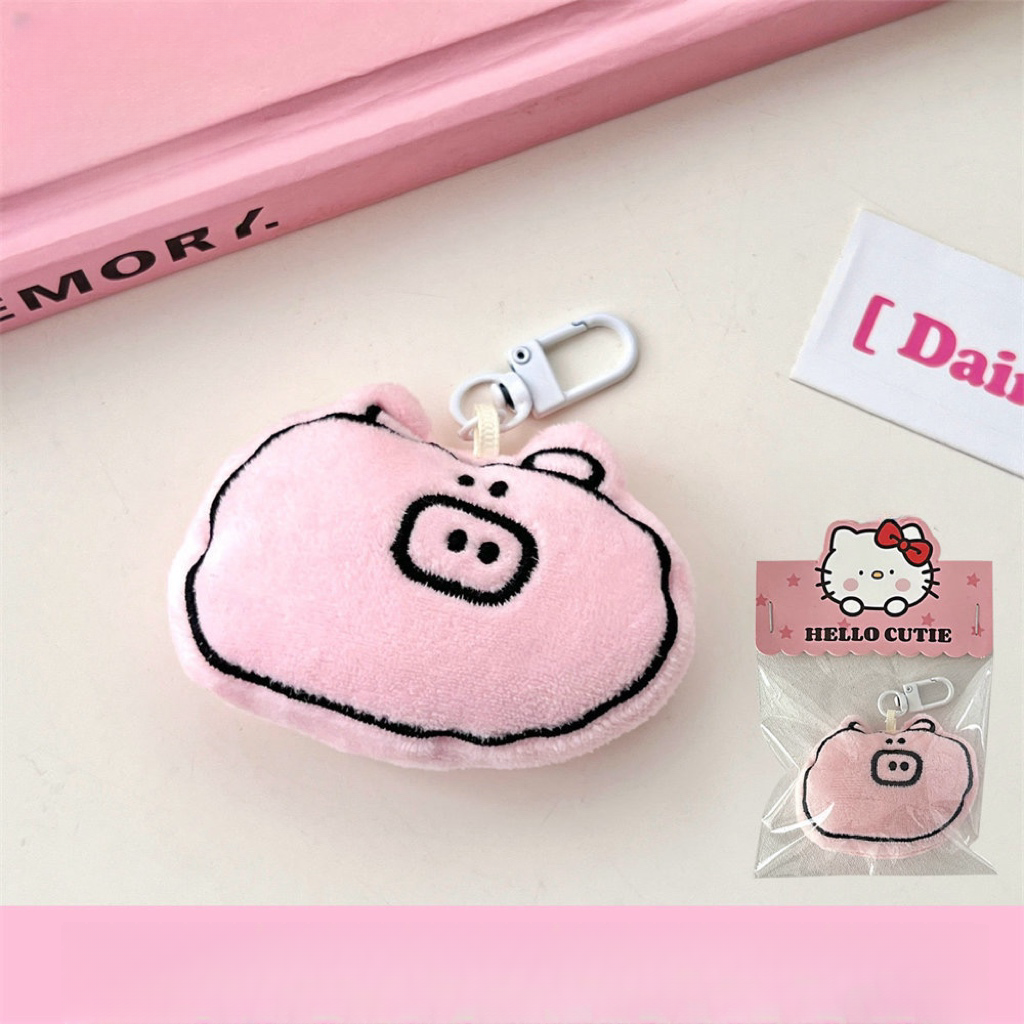 KC28 | Pig Keychain 1=0.5$