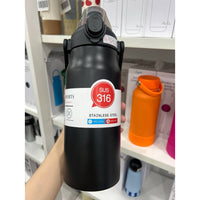 BOT18 | Black Vacuum Bottle 1200ml