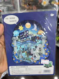 STPK95 | Decoration Sticker Pack - astronomy museum