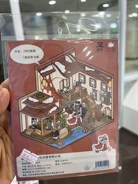 STPK96 | Decoration Sticker Pack - ancient custom