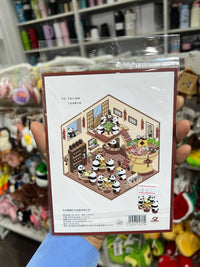 STPK100 | Decoration Sticker Pack - Panda Hotpot Restaurant
