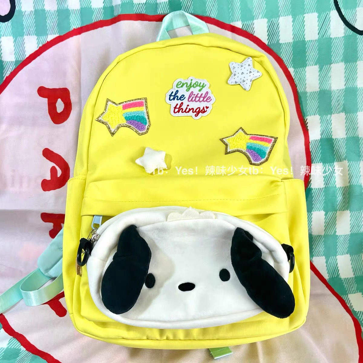 ZB133 | Bag, pocha backpack yellow