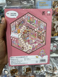 STPK109 | Decoration Sticker Pack - Pink Candy Hut