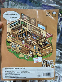 STPK110 | Decoration Sticker Pack - Catmeal Bar