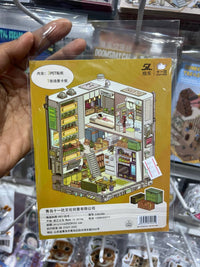 STPK112 | Decoration Sticker Pack - Doomsday Cabin