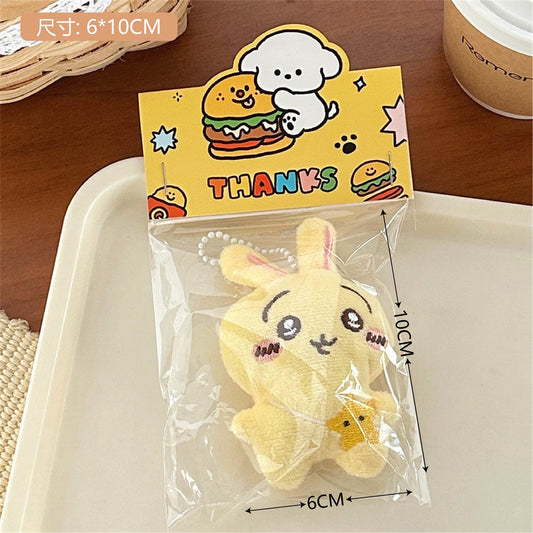 KC226 | Yellow Bunny Keychain