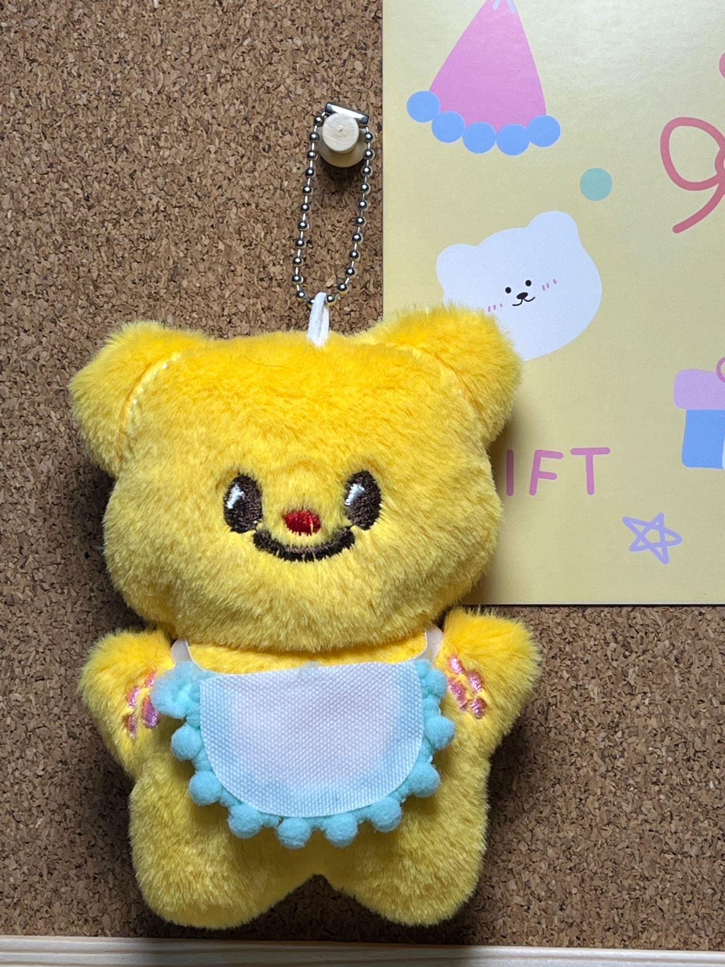 KC229 | Yellow Bear Keychain