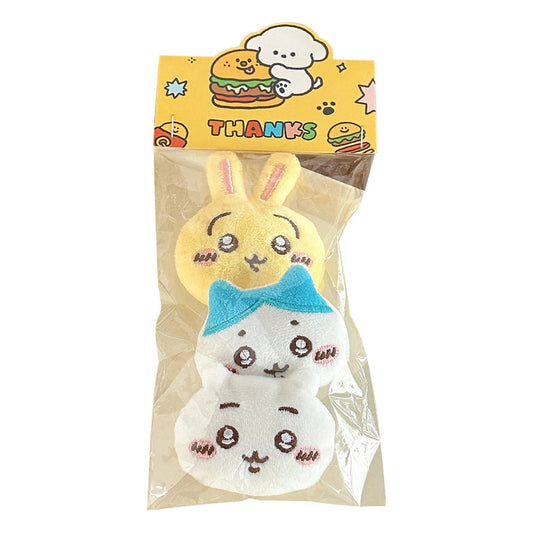 KC227 | Yellow Bunny x3 Keychain