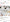 FOL23 | a4 transparent file 1=2.5$
