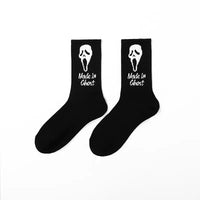 SO42 | Long Sock - Black 1pair