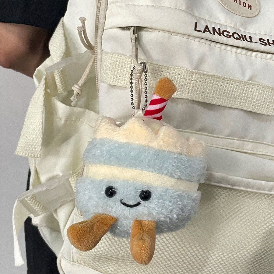 KC97 | Cake Keychain