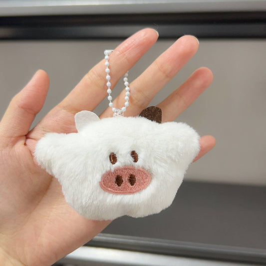 KC244 | Pig Keychain 0.75$