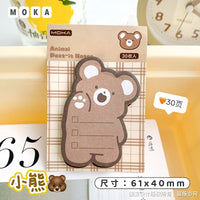 SKN09 |  Pastel Sticky note strip