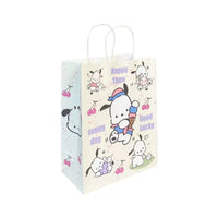 GFT114 | Pocha 21x27cm Paper Bag / Gift Bag 0.75$
50001369