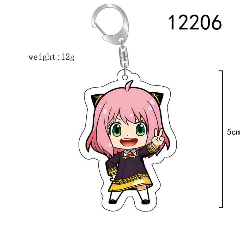 KCB06 | Anya Keychain