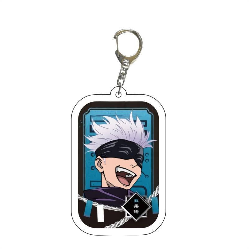 KCB05 | Jujutsu Kaisen Keychain