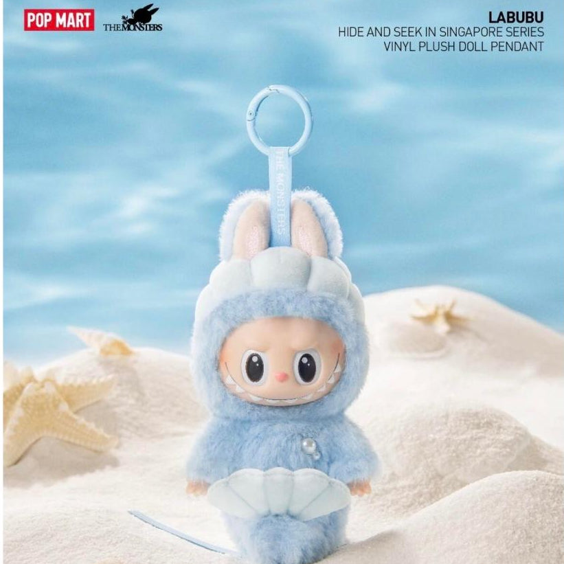 ( Discount ) BDB22 | Popmart Labubu Mermaid