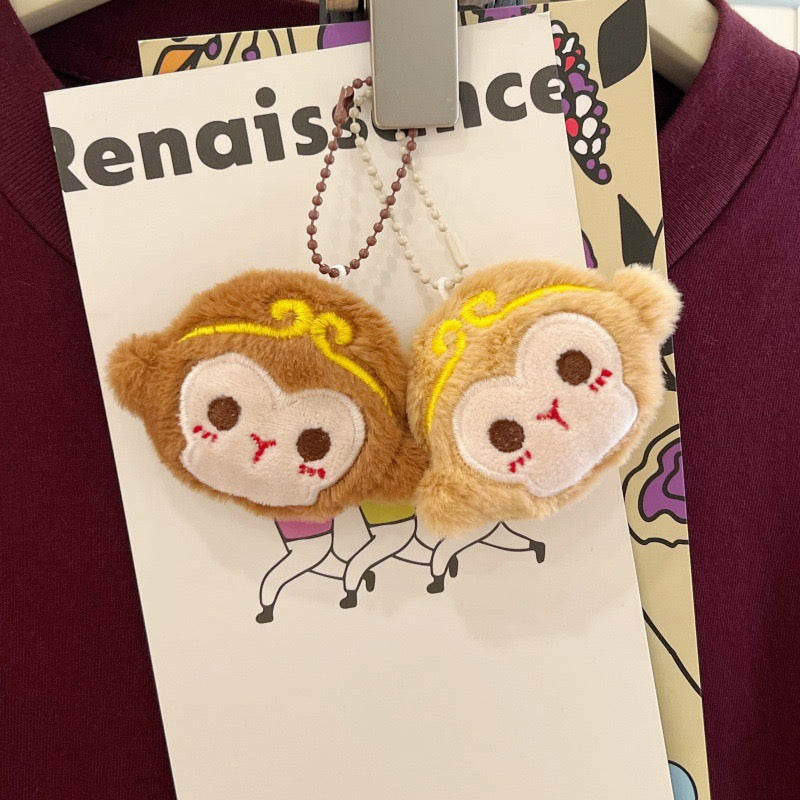 KC232 | Monkey Keychain 0.75$