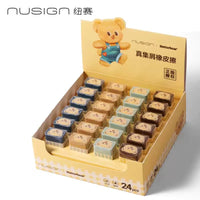 ERR70 | Nusign Bear Butter Eraser 1pcs