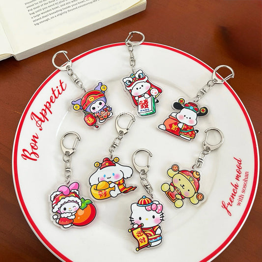 KCB42 | Keychain Sanrio