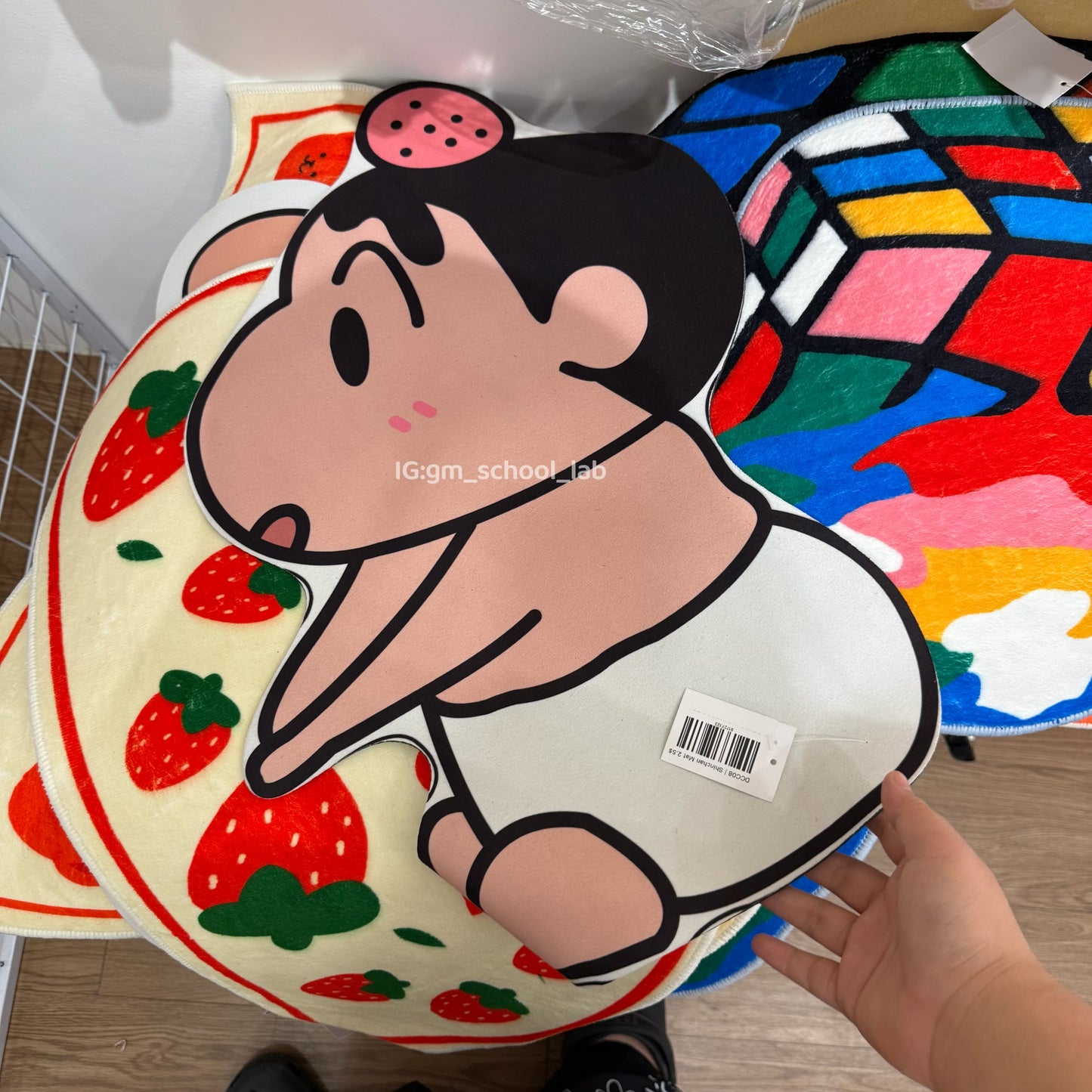 DCC08 | Shinchan Mat 2.5$