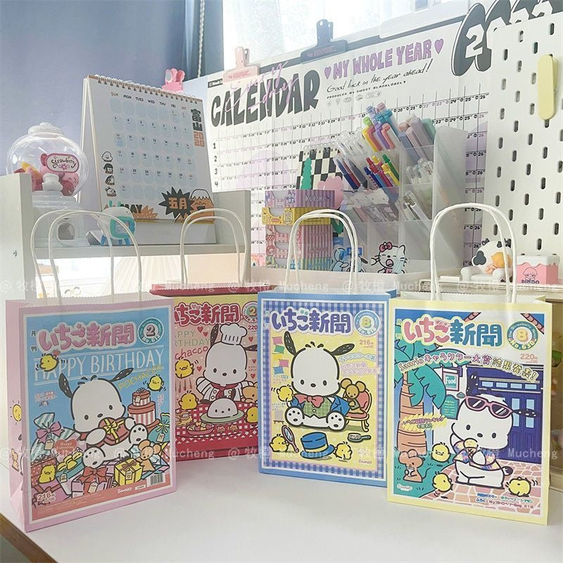 GFT44 | Sanrio Paper Bag / Gift Bag 15x8cm